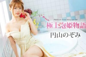 【無修正】CL-00002《カリビアンコム》54分
