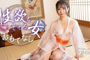 【無修正】CL-00013《一本道》61分