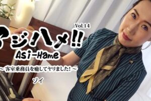 【無修正】CL-00059《HEYZO》61分