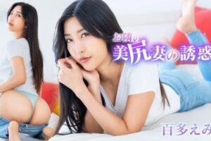 【無修正】CL-00078《カリビアンコム》53分