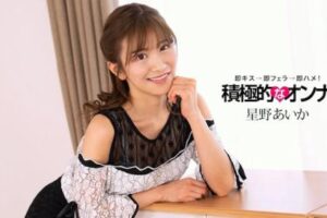 【無修正】CL-00085《一本道》61分