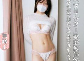 【無修正】CL-00108《FC2》72分