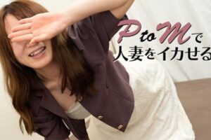 【無修正】CL-00252《HEYZO》60分