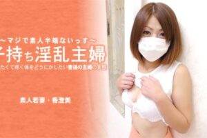 【無修正】CL-00264《HEYZO》71分