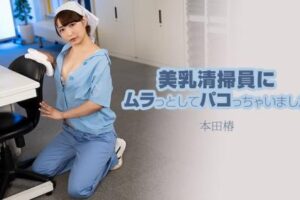 【無修正】CL-00273《HEYZO》61分