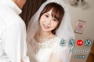 【無修正】CL-00274《一本道》60分