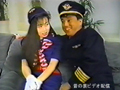 【昭和の裏ビデオ】CM-00471《卑弥呼》47分