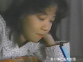 【昭和の裏ビデオ】CM-00577《北原ますみ》42分