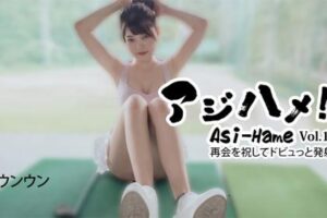 【無修正】CL-00358《HEYZO》57分