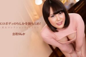 【無修正】CL-00361《HEYZO》61分