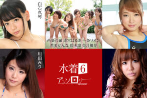 【無修正】CL-00402《カリビアンコム》151分