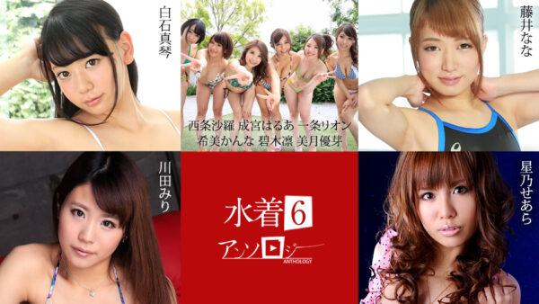 【無修正】CL-00402《カリビアンコム》151分