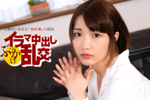 【無修正】CL-00421《一本道》61分