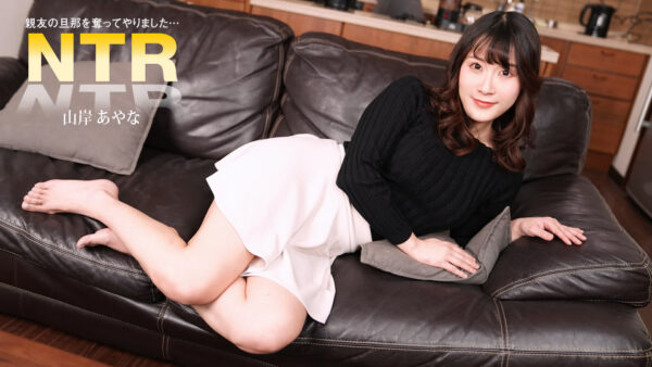 【無修正】CL-00470《一本道》57分