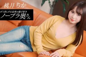 【無修正】CL-00471《一本道》58分