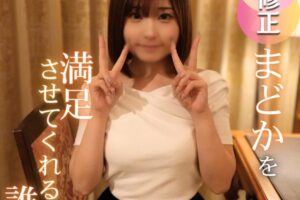【無修正】CL-00486《FC2 PPV》61分