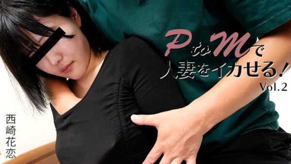 【無修正】CL-00503《HEYZO》59分