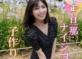 【無修正】CL-00518《FC2》79分