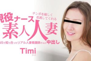 【無修正】CL-00523《HEYZO》101分