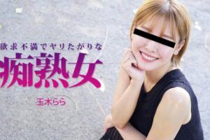 【無修正】CL-00572《HEYZO》60分
