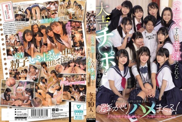 【モザイク撃破】CP-07981《有加里ののか(他）》