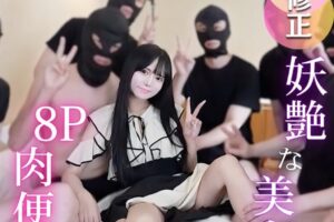 【無修正】CL-00614《FC2》68分