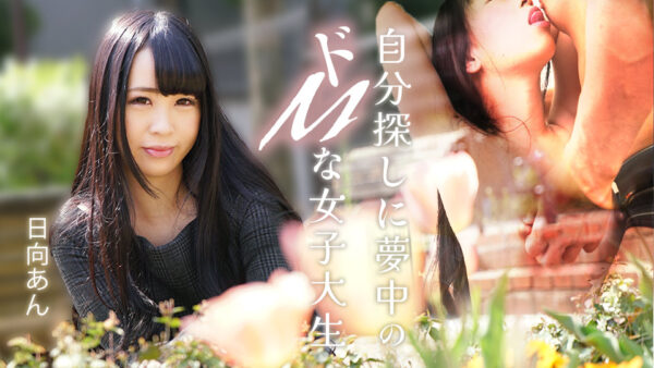 【無修正】CL-00625《カリビアンコム》59分