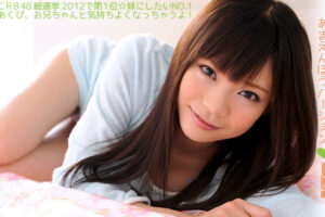 【無修正】CL-00838《カリビアンコム》60分