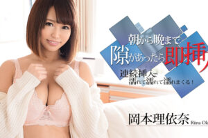 【無修正】CL-00858《カリビアンコム》60分